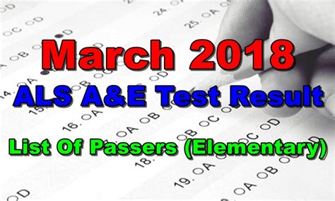 March 2018 ALS A&E Test Result (Full List Of Passers).